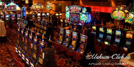 Игровое казино где можно играть бесплатно